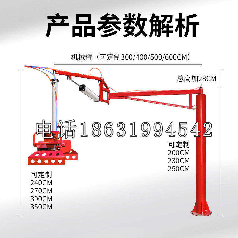 麻豆区schunk雄克机械抓手PGN-plus系列0372092|PGN-plus 64-1-AS-KVZ